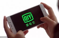 (3分钟科普下)厦门工厂咨询电话号码_哔哩哔哩-3