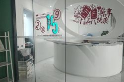 (3分钟科普下)厦门工厂咨询电话号码_哔哩哔哩